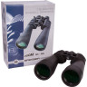 Бинокль BRESSER Spezial Zoomar 12–36x70 32317
